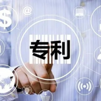 專業(yè)商標代理注冊