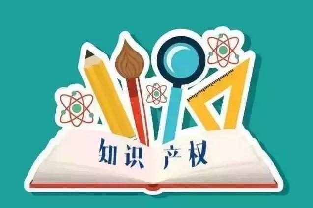 <b>圖片版權(quán)登記，要多少錢？</b>