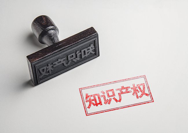 <b>小說版權(quán)登記，版權(quán)登記去哪里？</b>