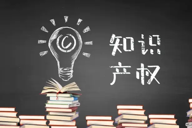<b>廣州外觀專利，補貼在哪里申報？</b>