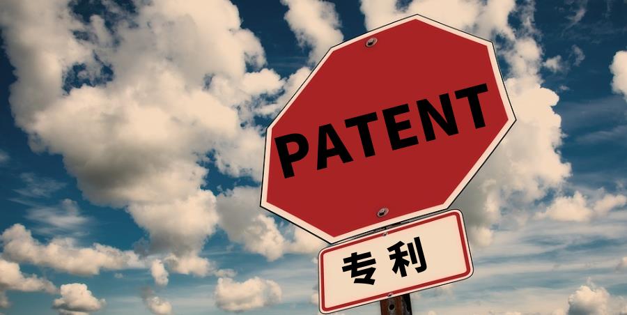 <b>俄羅斯外觀專利，保護期限多久？</b>