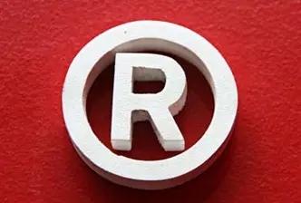 <b>注冊(cè)商標(biāo)注冊(cè)，申請(qǐng)要多少錢(qián)？</b>